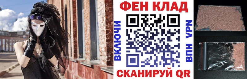 Amphetamine VHQ  blacksprut ONION  Петровск-Забайкальский 