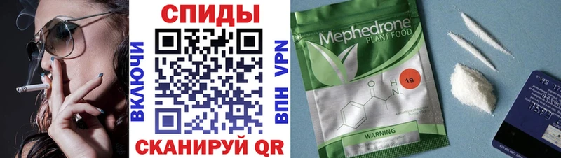 закладки  Петровск-Забайкальский  Бутират вода 