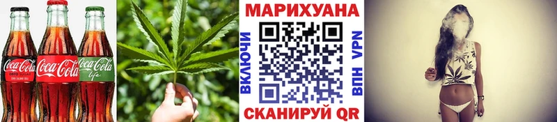 продажа наркотиков  блэк спрут ONION  Печенье с ТГК конопля  Петровск-Забайкальский 