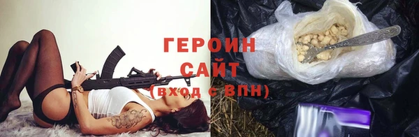 ПСИЛОЦИБИНОВЫЕ ГРИБЫ Алзамай
