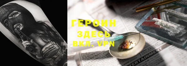 apvp Алексин