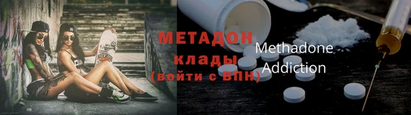 apvp Алексин