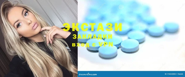ПСИЛОЦИБИНОВЫЕ ГРИБЫ Алзамай