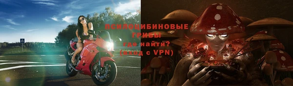 кокаин VHQ Надым