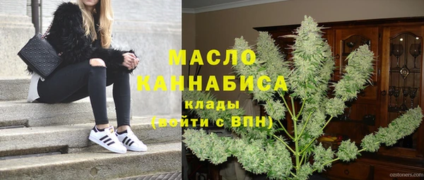 ПСИЛОЦИБИНОВЫЕ ГРИБЫ Алзамай