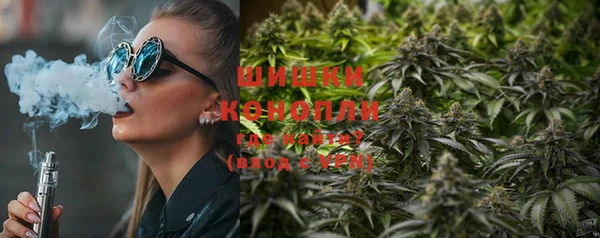 кокаин VHQ Надым