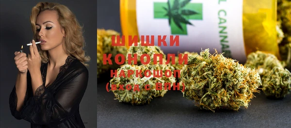 а пвп мука Навашино
