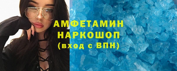 марки nbome Наволоки