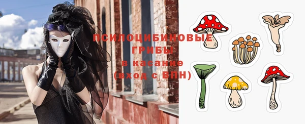 марки nbome Наволоки