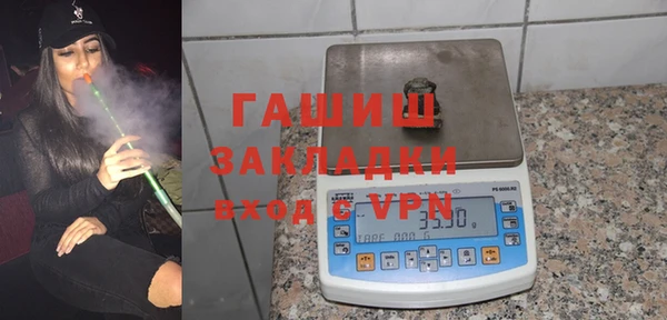 марки nbome Наволоки