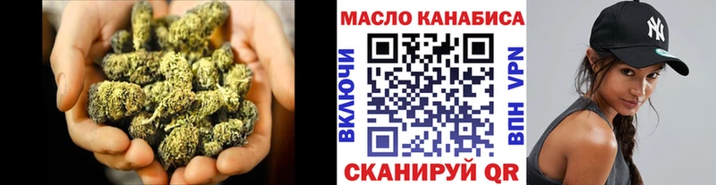 МЕГА ССЫЛКА  Петровск-Забайкальский  ТГК концентрат 