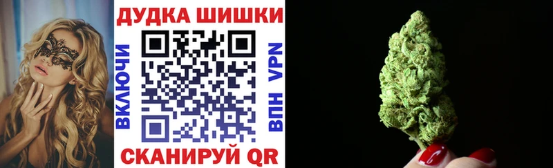 гидра tor  наркота  Петровск-Забайкальский  Марихуана Amnesia 